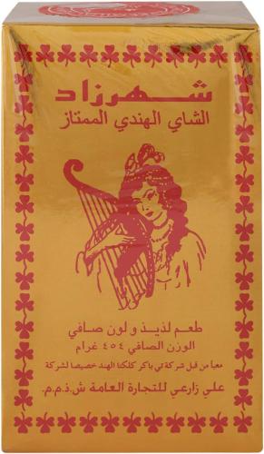 شاي هندي ممتاز من شهرزاد - 454 جرام