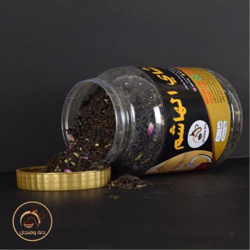 شاي الهاشم وارد الكويت 350 غرام