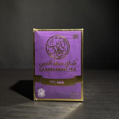 شاي سعد الدين خلطة 1921