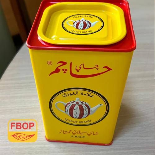 شاي حاجم علبه حديد 300 غرام