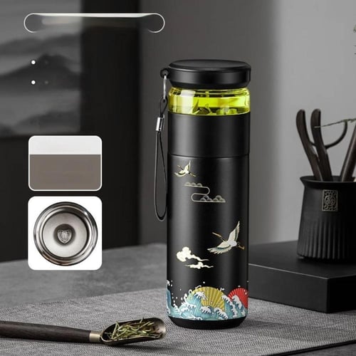 كوب تخدير الشاي 500 مل