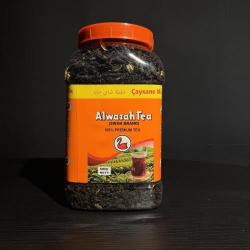 شاي الوزة العراقي بالهيل خلطة شاي خانه ٥٠٠ جرام