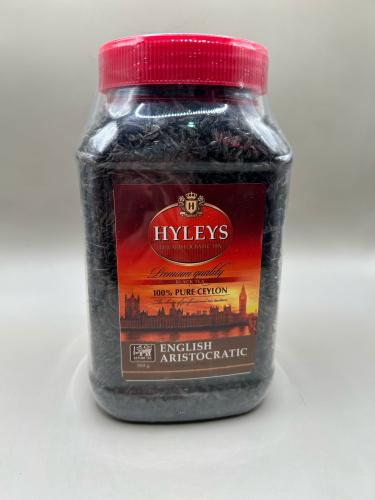 هيليز HYLEYS شاي انجليزي استقراطي 300 جرام
