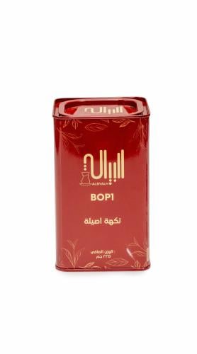 شاي البيالة BOP1 علبة معدنية 225 جم وارد الكويت