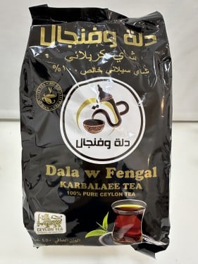 شاي دلة وفنجال كربلائي 450g