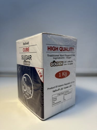 سكر (قند) ايراني 1 كيلو