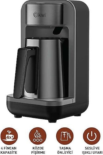 Kiwi ماكينة تحضير القهوة التركية