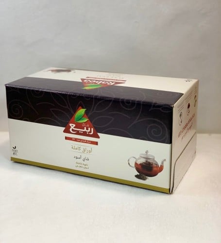 شاي ربيع أوراق كاملة فرط ١ كيلو