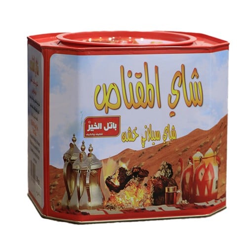 شاي المقناص باتل الخير 500 جرام