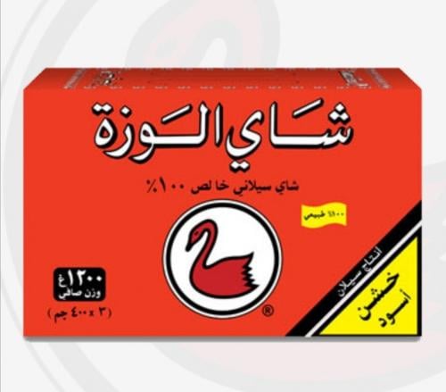 شاي الوزة 1200g