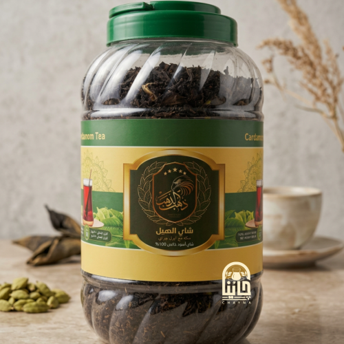 شاي ذهب الذهب بالهيل وارد العراق