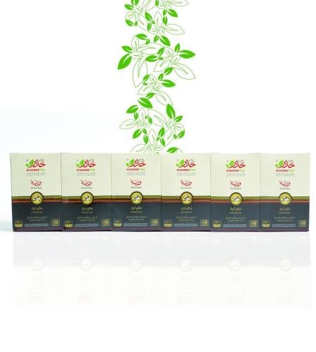 وزنة شاي خدير ذهبي