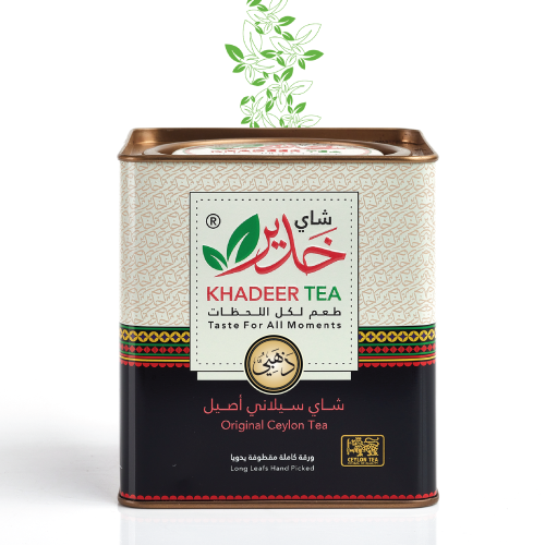 شاي خدير اسود 200جرام علبة معدنية