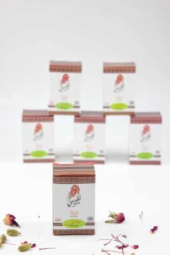 وزنة عذبي الخاصة 6 علب