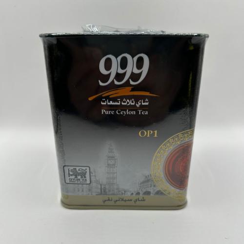 شاي 999 OP1 علبه معدن 250 جرام