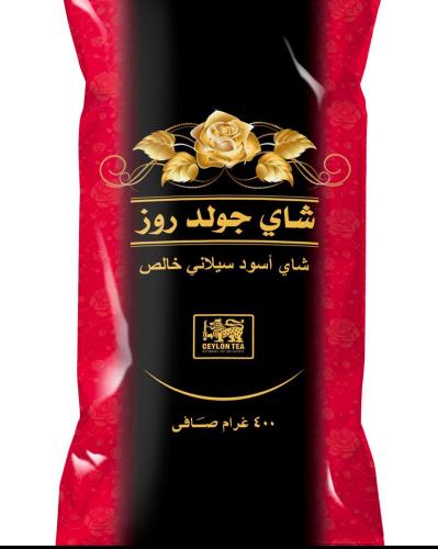 شاي قولد روز التحو 400g OP