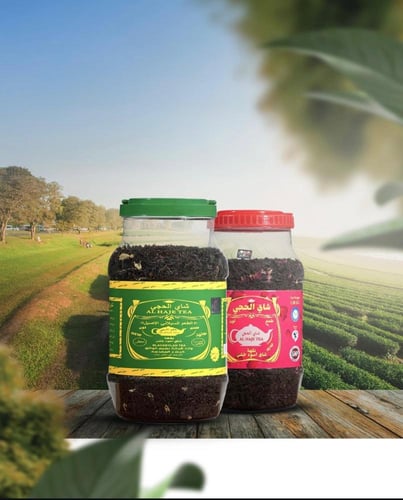 شاي عراقي الحجي نكهة اسود خشن (- خيارات متعددة