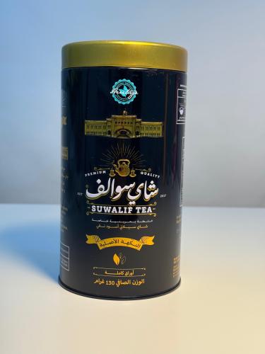 شاي سوالف علبة معدنية خلطة بحرينية خاصة اوراق كامل...