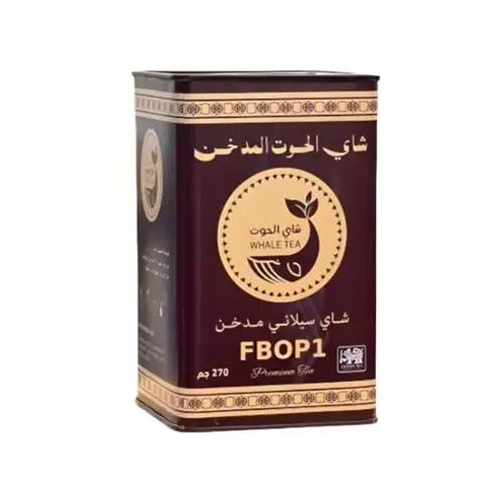 شاي الحوت مدخن 270 جم FBOP1