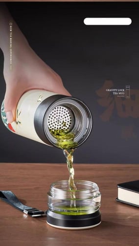 كوب تخدير الشاي 500 مل