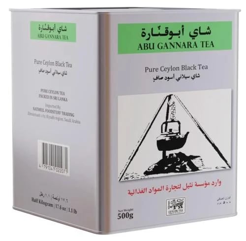 شاي ابو قنارة السيلاني الفاخر 500 جرام - علبة معدن