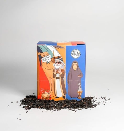 ظروف شاهي رمضاء المدخّن المقطر OP1