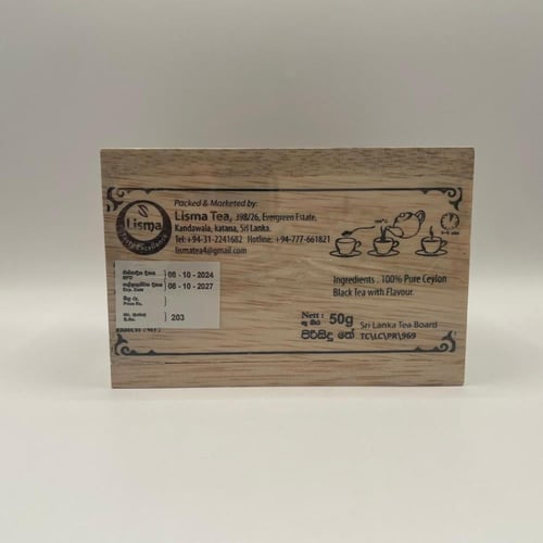 شاي سيلاني اسود نقي مع نكهة الرمان 50 جرام وارد سي...