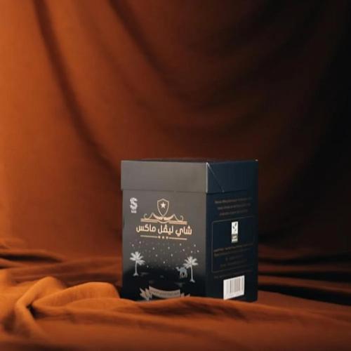 شاي ليفل ماكس 250 جم OP1 (كيني)