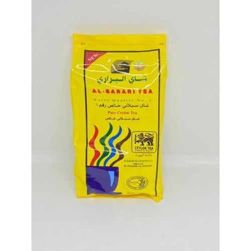شاي البراري 200 جرام وارد العراق
