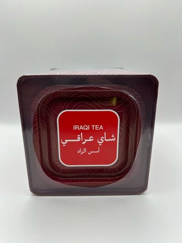شاي عراقي علبه معدن 300جرام من اسس الزاد