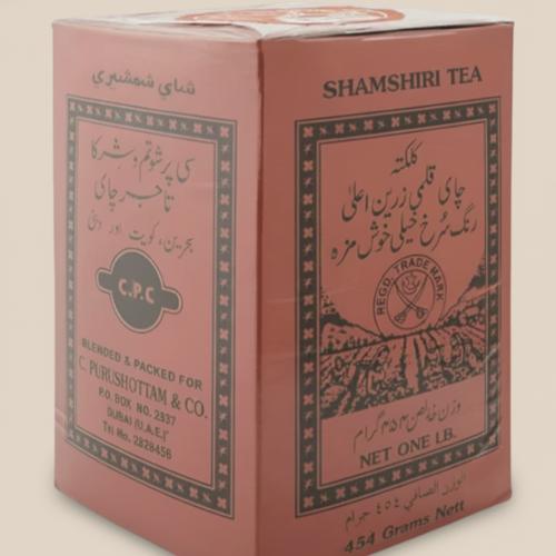 شاي شمشيري كلكتا ابو سيفين 454 غرام هندي