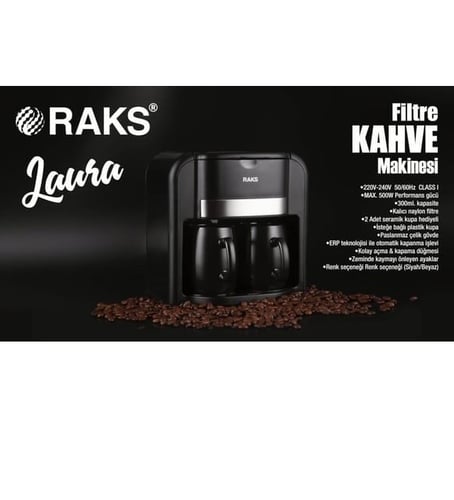 ماكينة القهوة راكس