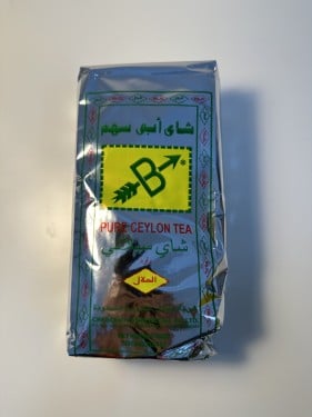 شاي ابو سهم الاصلي 450 جرام