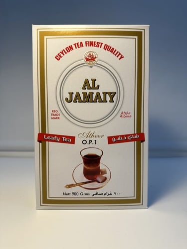 شاي الجامعي 900 غرام وارد الكويت op1