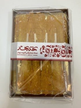 سكر نبات زعفران صغير