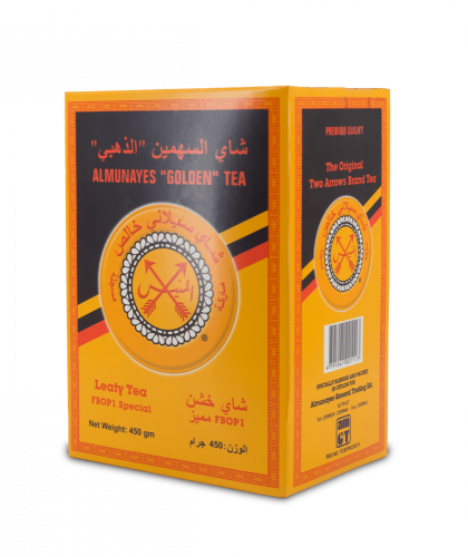 شاي السهمين الذهبي المنيس 450 غرام