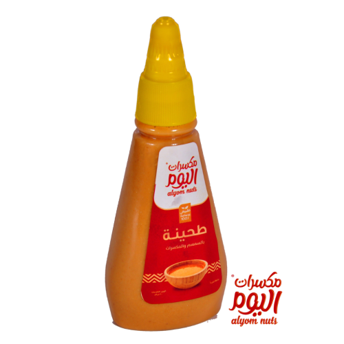 طحينه سمسم بالمكسرات