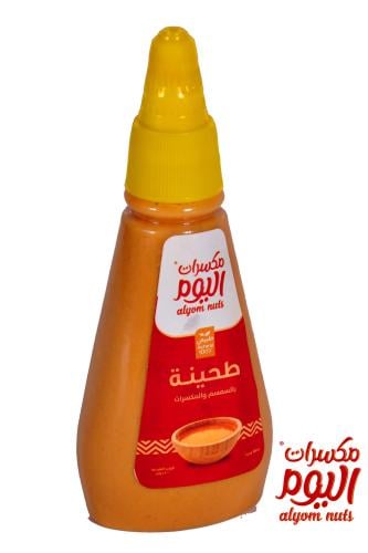 طحينه سمسم بالمكسرات