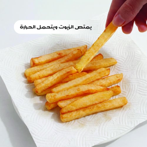 ورق تنشيف انترفولد للمطبخ معلق
