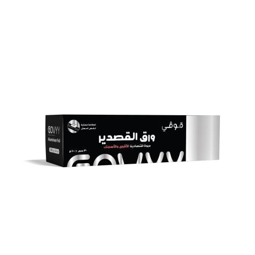 ورق قصدير قوفي