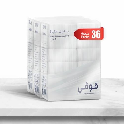 بكج 36 عبوة مناديل ميني