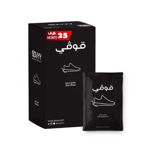 مناديل تنظيف الأحذية