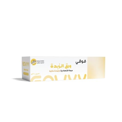 ورق الزبدة قوفي