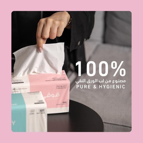 بكج 32 عبوة مناديل ناعمة