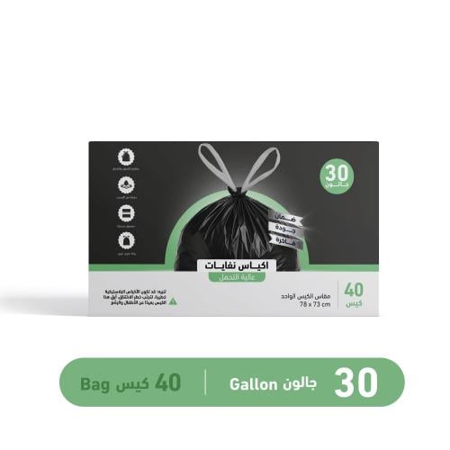 قوفي أكياس نفايات 30 جالون
