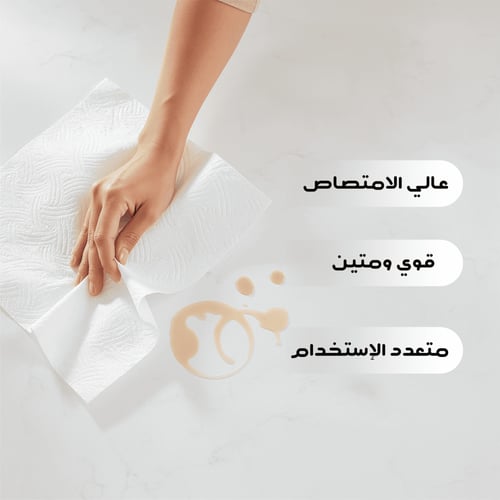 ورق تنشيف انترفولد 12 عبوة