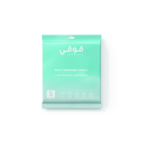 مناشف للاستخدام الواحد صغير