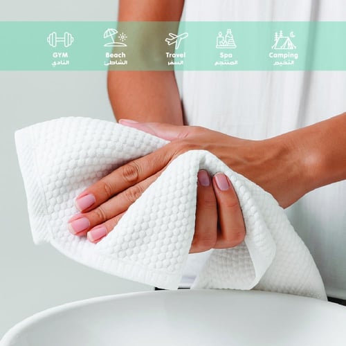 مناشف للاستخدام الواحد صغير
