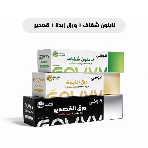 بكج التغليف والطبخ