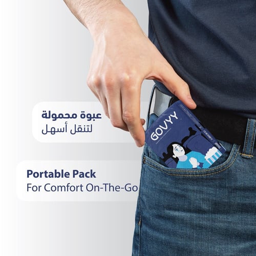 مناديل الجيب قوفي